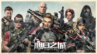 旭日之城无限金币版游戏下载-旭日之城无限金币版游戏最新版 1.2.73