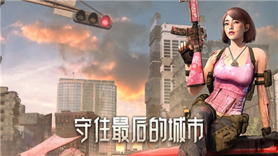 旭日之城无限金币版游戏下载-旭日之城无限金币版游戏最新版 1.2.73