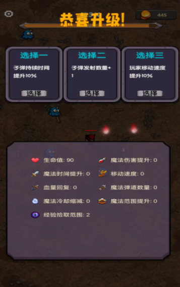 今天开始生存手游下载-今天开始生存免费手游下载 beta_1.1