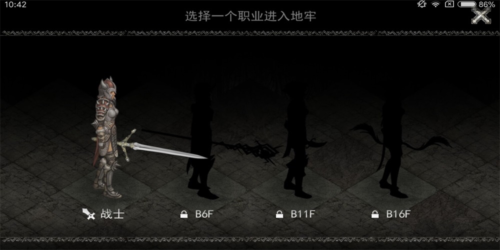 黑暗生存无限古代硬币游戏下载-黑暗生存无限古代硬币最新版手游 1.0