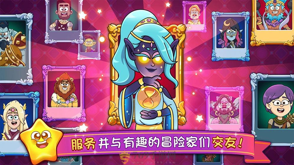 梦幻杂货店资源无限版游戏下载-梦幻杂货店资源无限版游戏最新版 1.1.12
