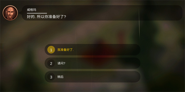 利剑竞技场2手游下载-利剑竞技场2免费手游下载 1.0.04