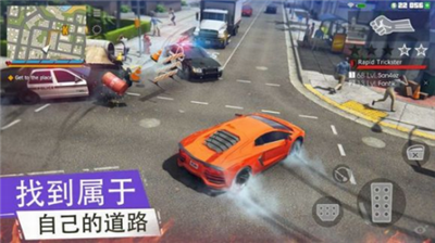 黑帮犯罪gco手游下载-黑帮犯罪gco安卓版下载 0.32