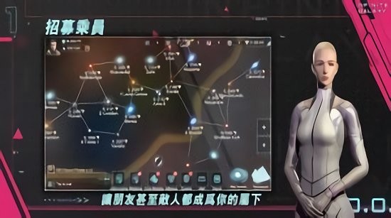 无尽苍穹手游下载-无尽苍穹游戏免费下载 3.0.14
