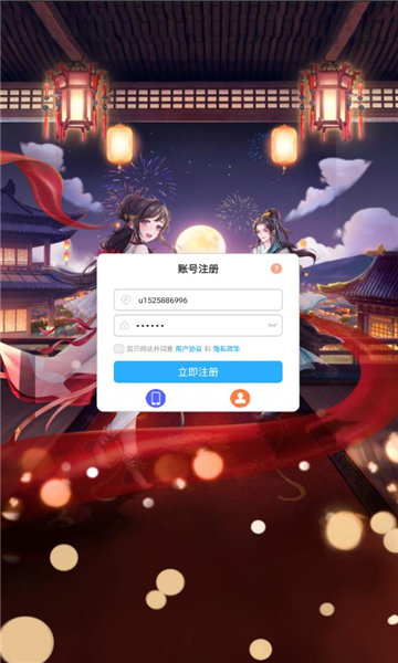 贫僧尽力了游戏下载-贫僧尽力了游戏最新版 1.0.0