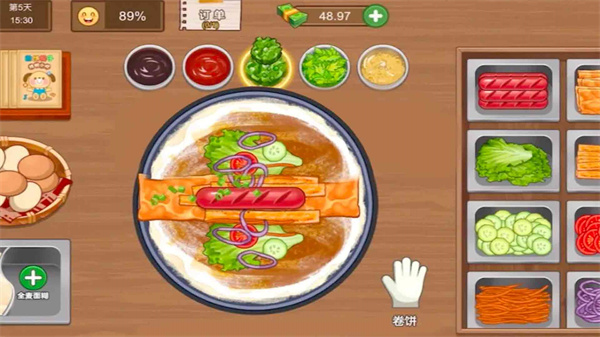 开心美食街手游下载-开心美食街免费手游下载 3.43.21