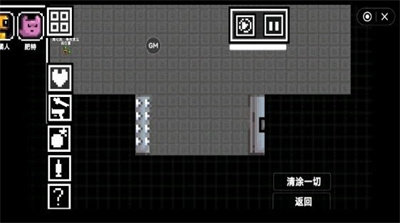 柑橘游乐场手游下载-柑橘游乐场游戏免费下载 1.2