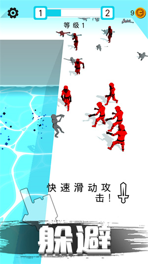 迷你特工英雄手游下载-迷你特工英雄安卓版下载 2.1.0