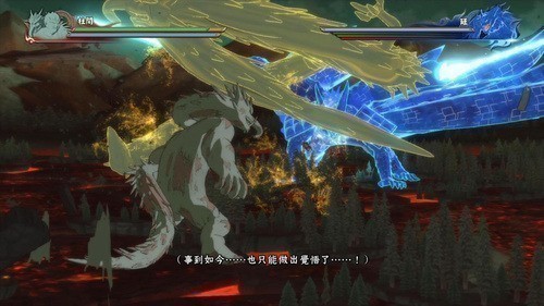 究极风暴游戏下载-究极风暴游戏官方版 1.4.2.1