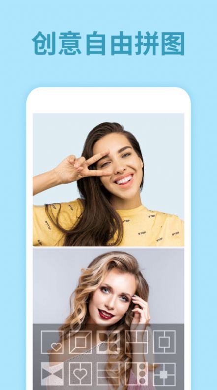 修视频美颜大师免费版下载-修视频美颜大师官网app手机版下载 2.3.0