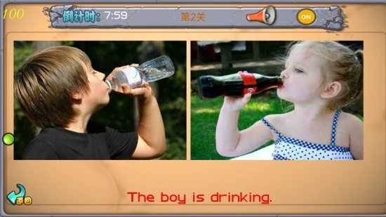 大思维少儿英语免费版下载-大思维少儿英语官网app手机版下载 1.0