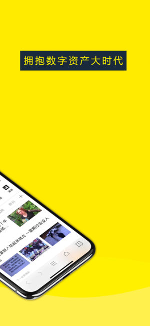 看点浏览器手机版官网下载安装-看点浏览器手机app最新版下载 1.0.0