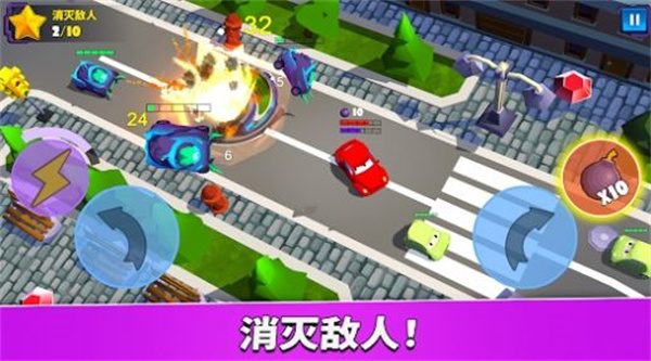 疯狂车吃车5解锁车辆版手游下载-疯狂车吃车5解锁车辆版安卓版下载 1.0.18
