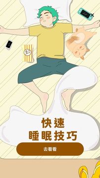 水印扣除官方下载-水印扣除app下载 1.0.0