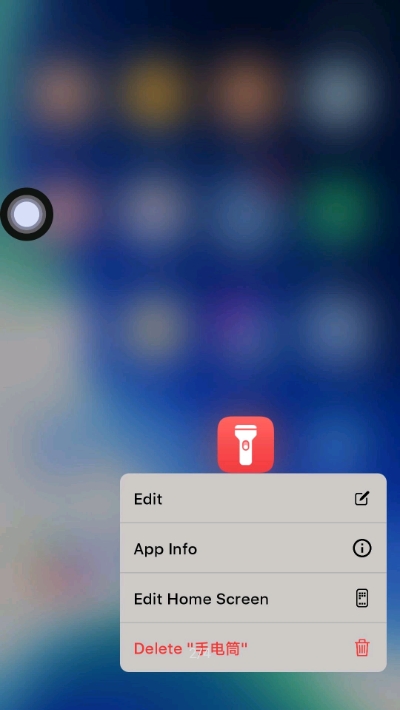 华为IOS13主题app下载-华为IOS13主题最新版下载 1.1.0
