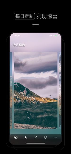 4K超清壁纸app官网下载安装-4K超清壁纸软件手机版下载 1.0.6