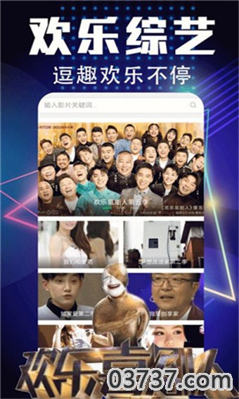 如水影院app下载官方版-如水影院app下载 1.0.0