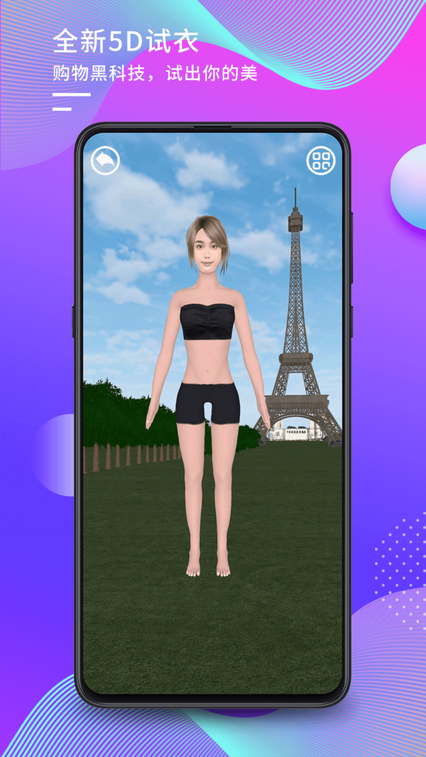 雅奢商城app下载安装-雅奢商城手机版下载 1.7.18