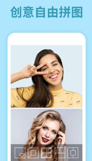 美颜视频美化大师下载安装-美颜视频美化大师app官网下载 v2.0.0