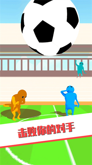 王者大对战手游下载-王者大对战游戏免费下载 306.1.1.3018