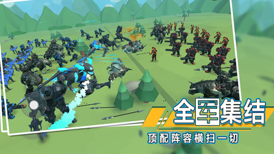 全面战争模拟器2无限钻石版最新手游下载-全面战争模拟器2无限钻石版安卓游戏下载 1.0.74