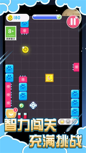 太空鸟逃脱游戏下载-太空鸟逃脱游戏最新版 1.0.1