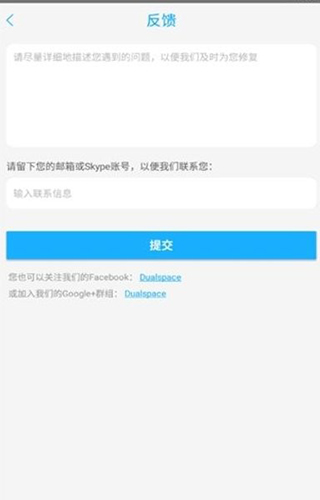 至尊框架美化包app下载安装到手机-至尊框架美化包官网app最新版 7.5.3