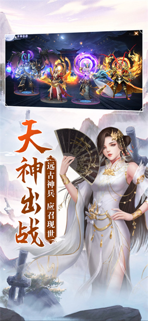 阴阳双剑游戏下载-阴阳双剑游戏最新版 1.5.3.0