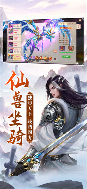 阴阳双剑游戏下载-阴阳双剑游戏最新版 1.5.3.0
