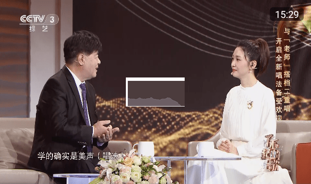 小白电视app下载免费版-小白电视最新版下载 6.1.2