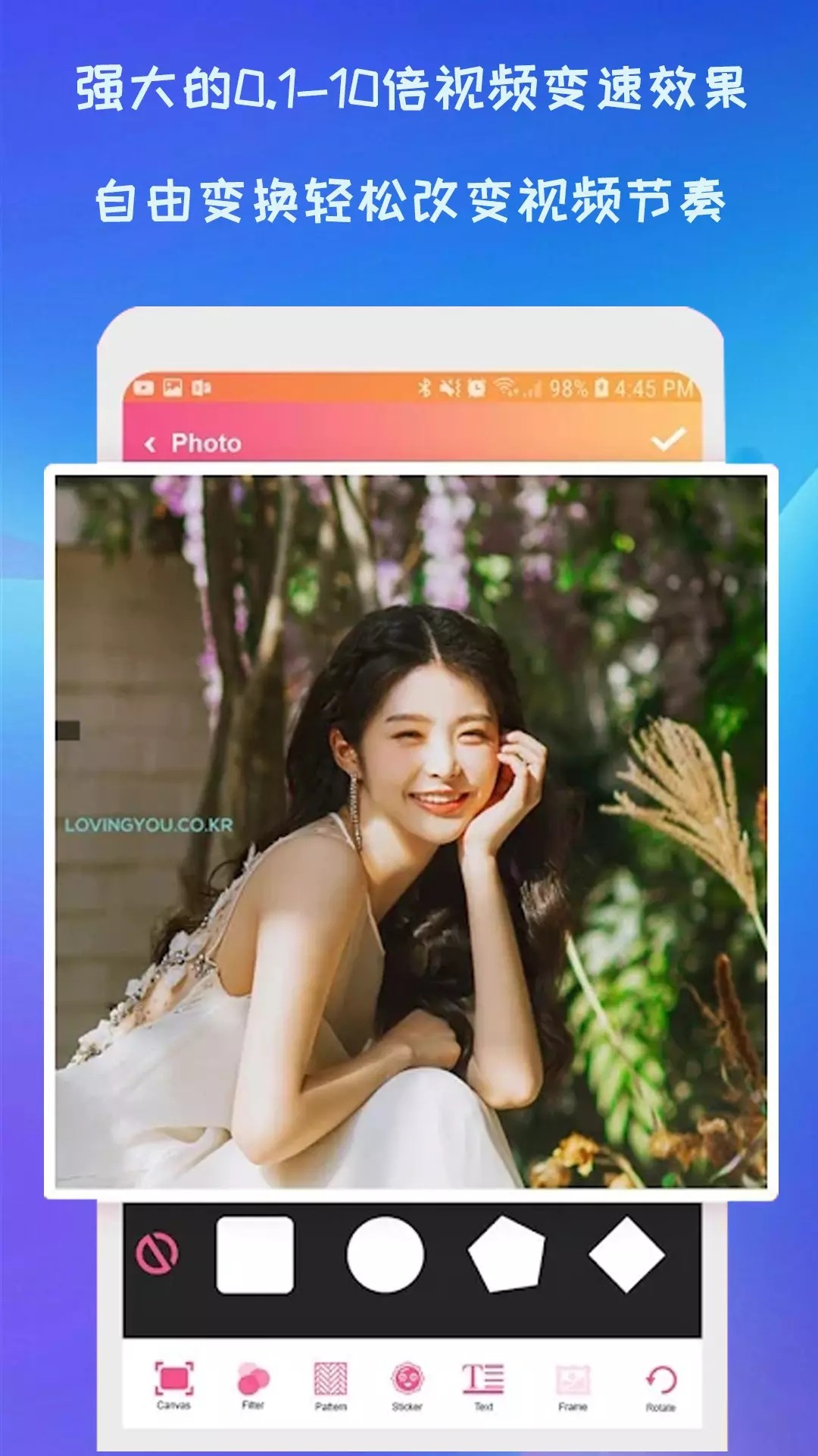 新清抖视频剪辑下载安装-新清抖视频剪辑app官网下载 1