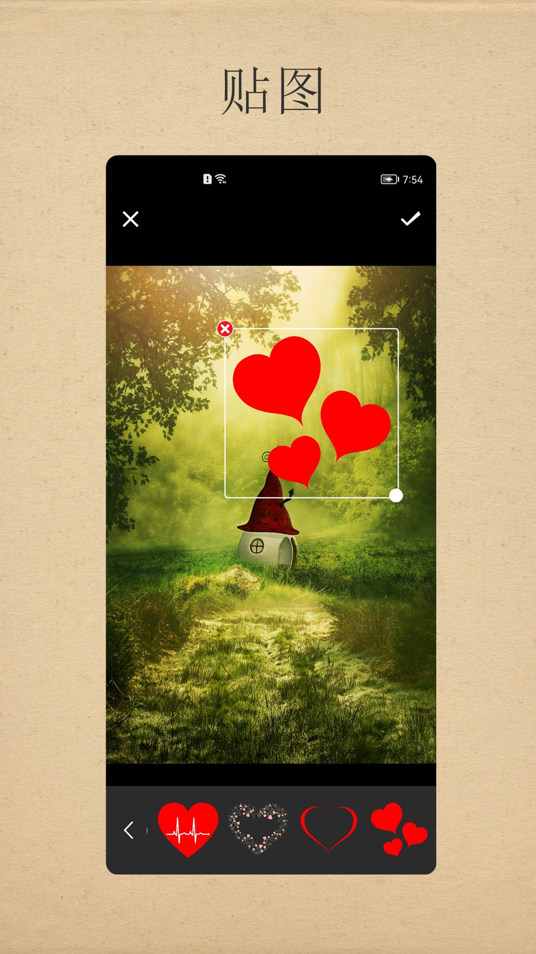 小曦美图app下载安装到手机-小曦美图官网app最新版 1.0