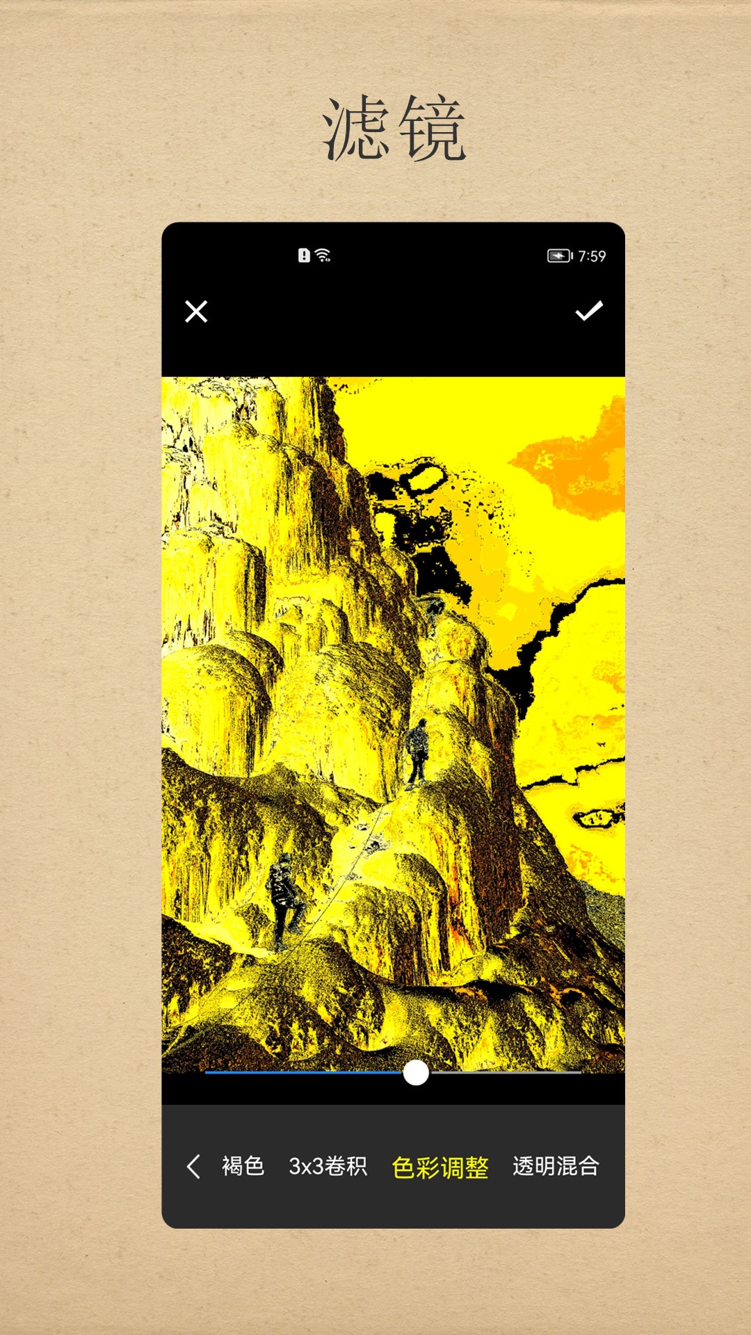 小曦美图app下载安装到手机-小曦美图官网app最新版 1.0