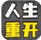 人生幸运岛红包版