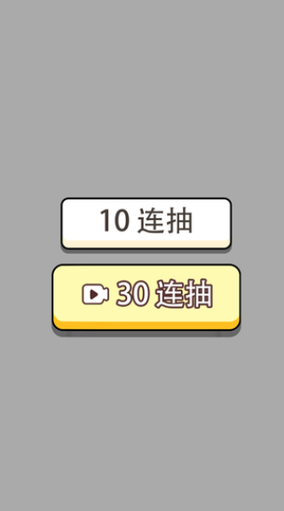 人生幸运岛游戏下载-人生幸运岛游戏最新版 1.0