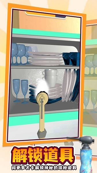 烧烤大亨免登陆版游戏下载-烧烤大亨免登陆版游戏最新版 1.0.0