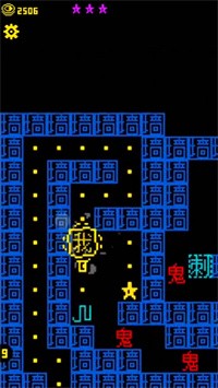 文字力量战争手游下载-文字力量战争游戏免费下载 1.0