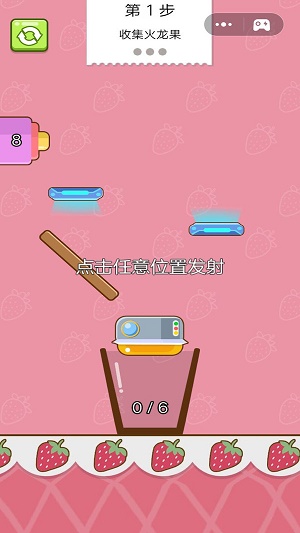 炸鸡店老板2游戏下载-炸鸡店老板2游戏官方安卓版 3.9
