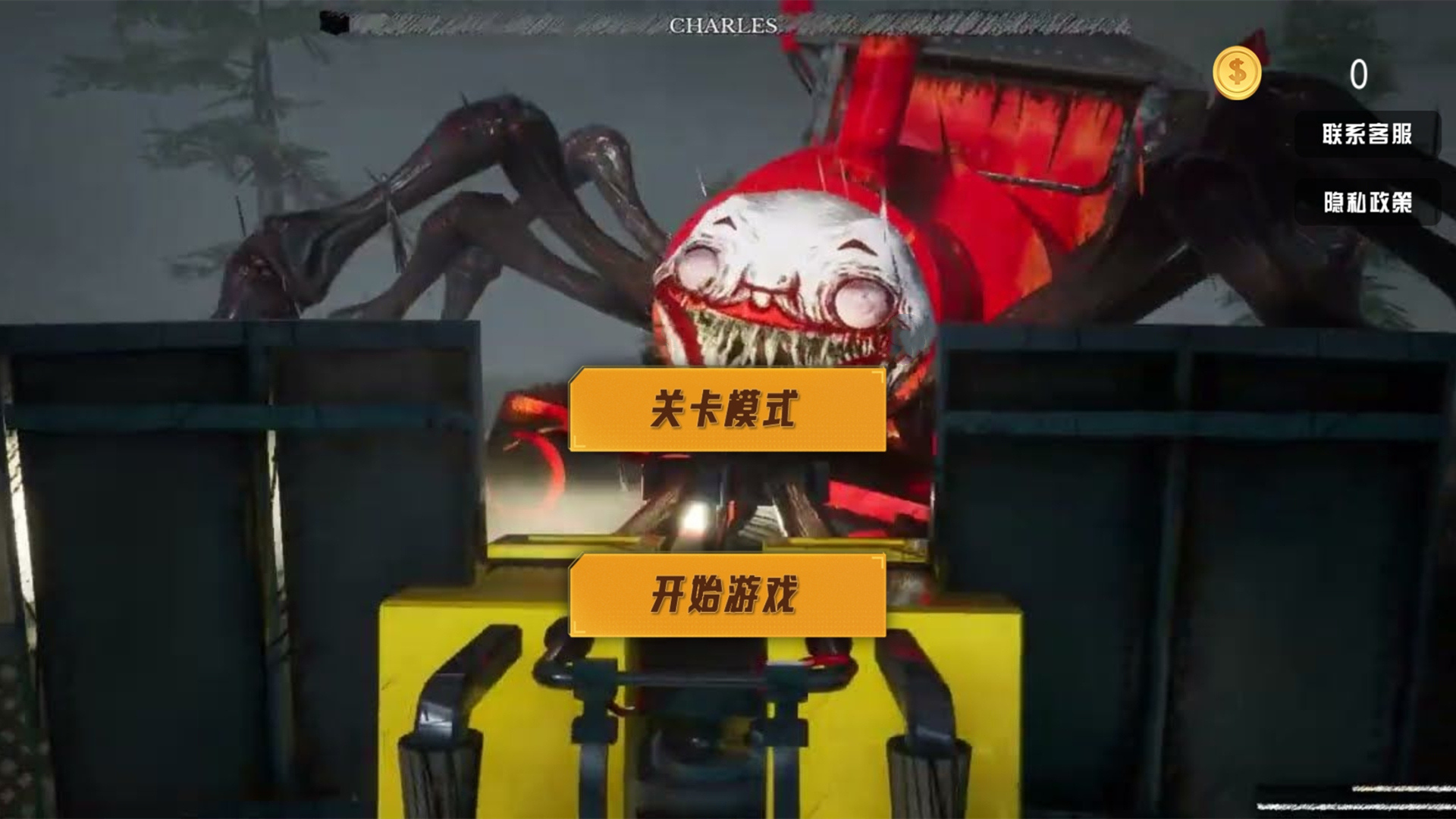 真实3D刺激战场手游下载-真实3D刺激战场最新版游戏下载 1.0
