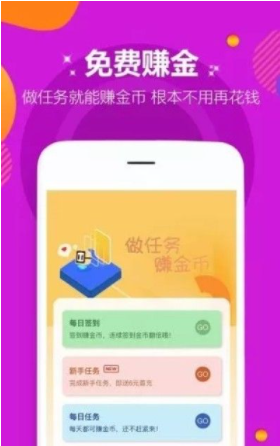 9917手游盒子app官网下载安装-9917手游盒子软件手机版下载 1.0