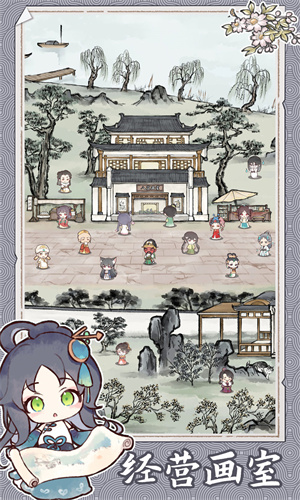 水墨记手游下载-水墨记游戏免费下载 1.0.2