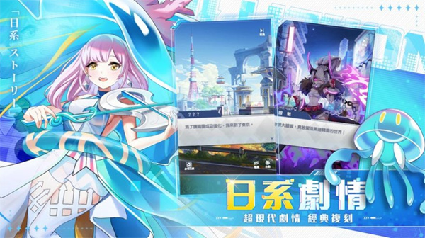 进化物语游戏下载-进化物语最新版手游 1.0.0