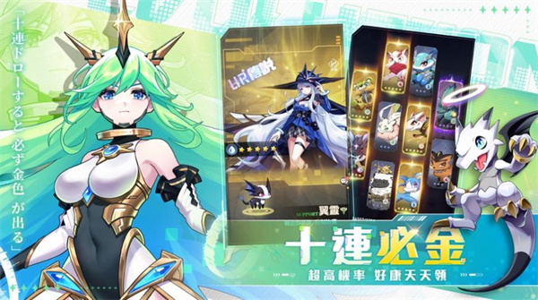 进化物语游戏下载-进化物语最新版手游 1.0.0