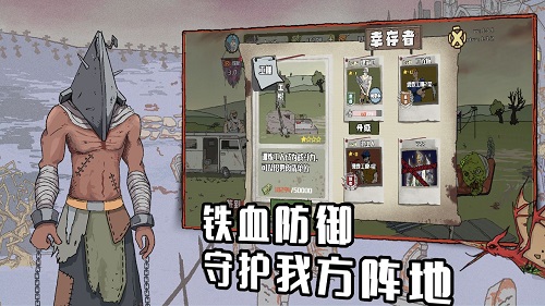 建筑工也疯狂游戏下载-建筑工也疯狂游戏手机版 1.0.1