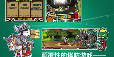 圣犬帕拉无限钻石版游戏下载-圣犬帕拉无限钻石版游戏最新版 2.2.0