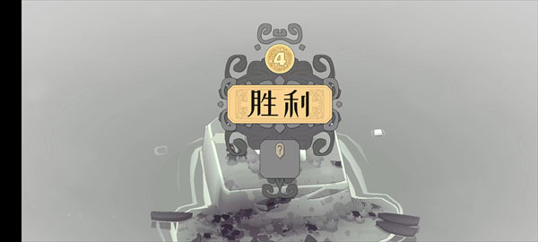 北方绝境无限金币手游下载-北方绝境无限金币最新版游戏下载 2.00.5