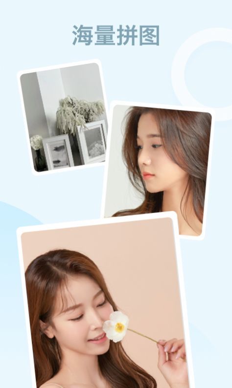 炫彩相机最新版下载-炫彩相机app下载 1.0.0