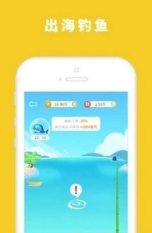 小明游盒app下载最新版-小明游盒官方app手机版下载安装 1.0.1