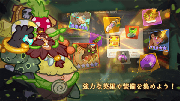 原始部落英雄手游下载-原始部落英雄游戏免费下载 1.0.7