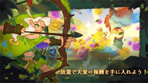 原始部落英雄手游下载-原始部落英雄游戏免费下载 1.0.7